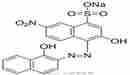 铬黑T, Black T, CAS No. 1787-61-7