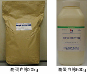 蛋白胨 - 配置各种<font color='red'>微生物</font>培养基 蛋白胨 - 配置各种<font color='red'>微生物</font>培养基