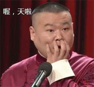 喔,天啦,二恶英的危害辣么大 喔,天啦,二恶英的危害辣么大