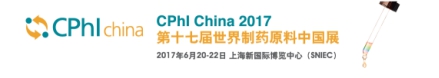 CPhI China 2017 CPhI China 2017