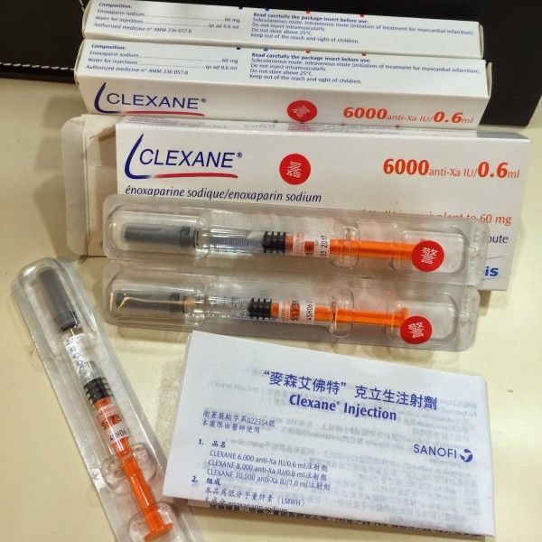 肝素通常用于防止病人在手术或透析时体内形成血凝块 肝素通常用于防止病人在手术或透析时体内形成血凝块