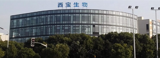 上海国际医学园区总部外景
