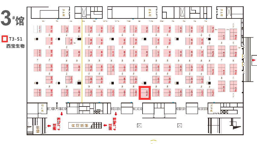 第十四届中国（国际）检验医学暨输血仪器试剂博览会(CACLP)3#馆平面图