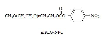 甲氧基聚乙二醇-NPC酯 mPEG-Nitrophenyl Carbonate