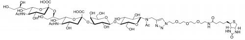 <font color='red'>GD3神经节苷脂类糖-β</font>-N-乙酰–空间构型3-生物素 (铵盐)