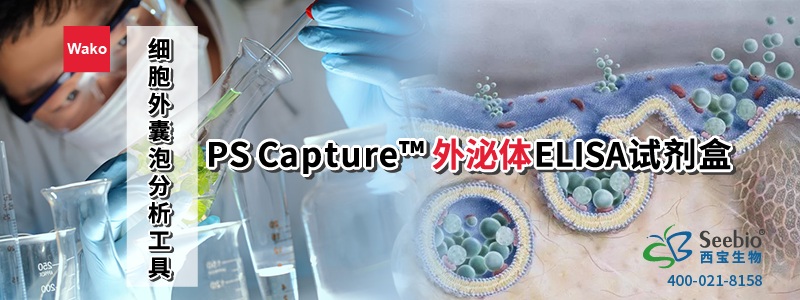 内毒素检测耗材