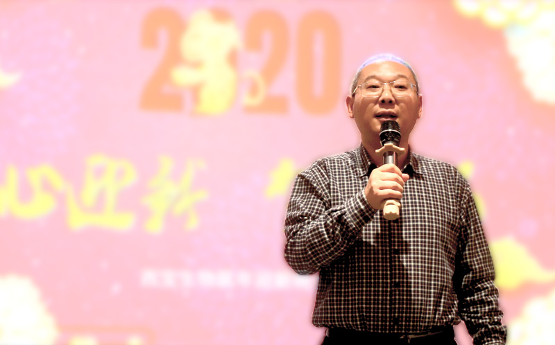 西宝生物董事长张广华致辞