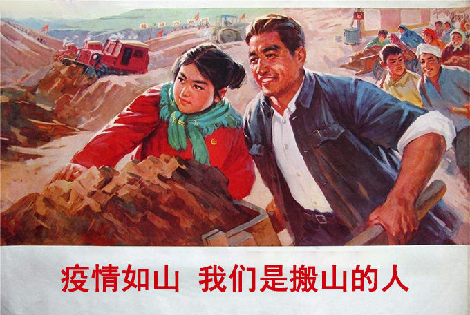 关于<font color='red'>西宝生物</font>2020年春节后上班时间变更通知