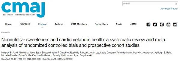 文献doi：https://doi.org/10.1503/cmaj.161390