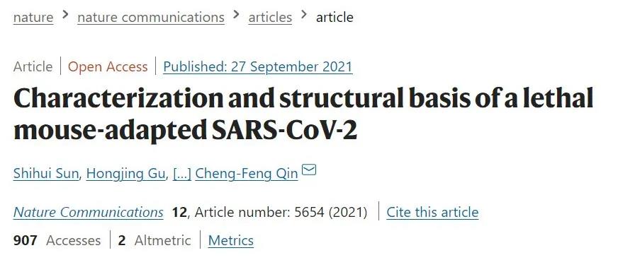 DOI: 10.1038/s41467-021-25903-x