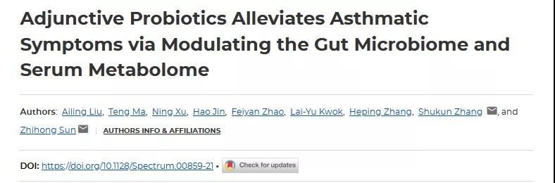 文献DOI: https://doi.org/10.1128/Spectrum.00859-21 文献DOI: https://doi.org/10.1128/Spectrum.00859-21