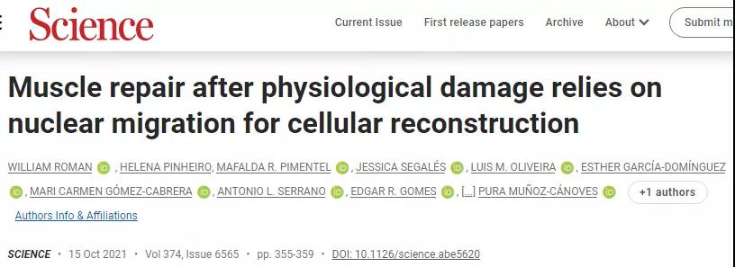 文献DOI:10.1126/science.abe5620