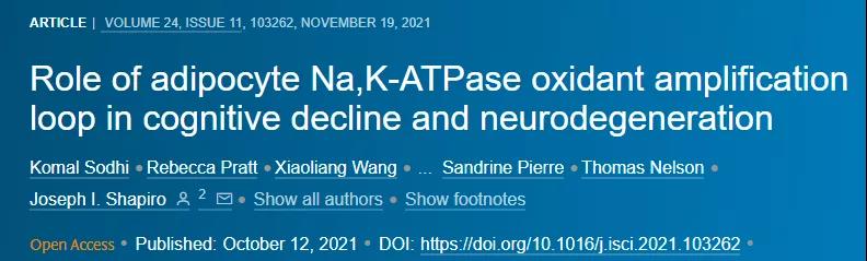 文献DOI：https://doi.org/10.1016/j.isci.2021.103262