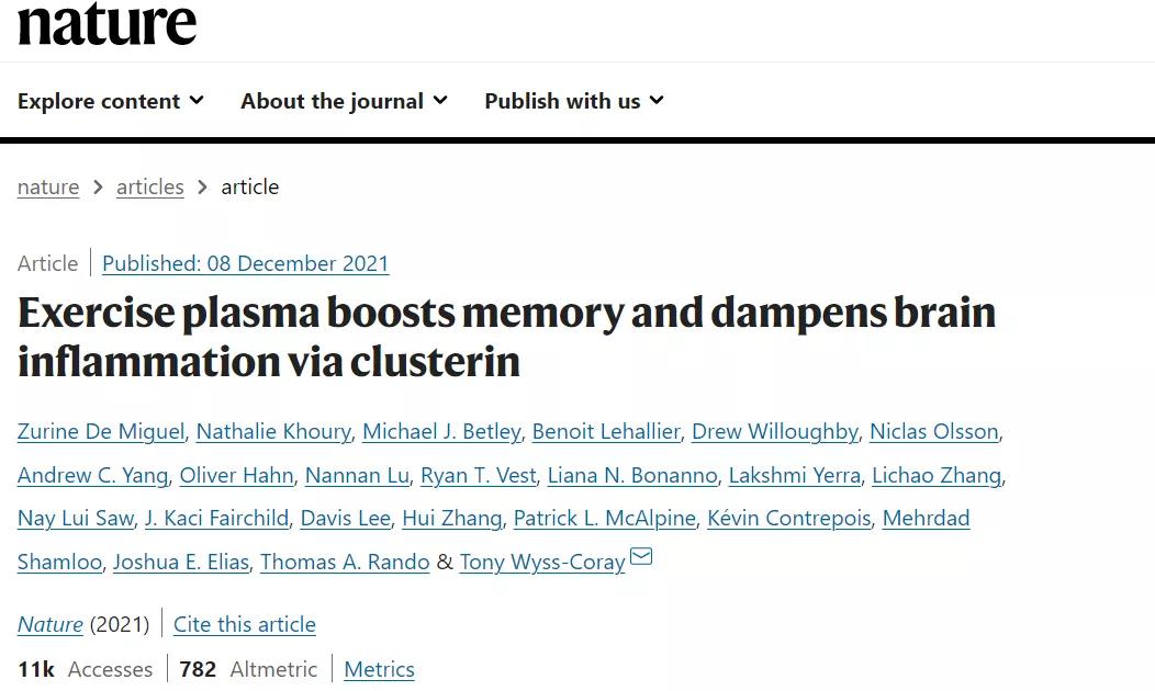 DOI: 10.1038/s41586-021-04183-x