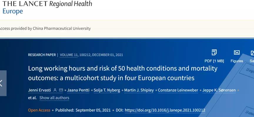 研究成果 （图源：The Lancet Regional Health - Europe）