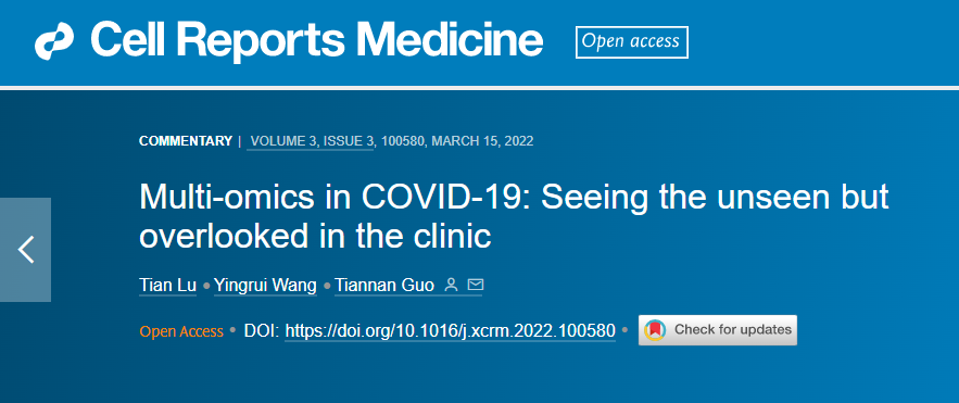 COVID-19的多组学研究