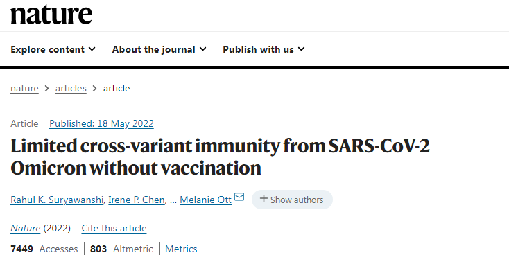 通过感染奥密克戎获得的自然免疫，不能提供对其他变体的长期免疫力