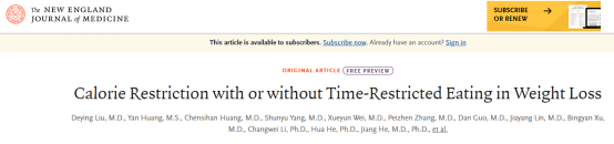 限时饮食方案在控制体重、体脂或代谢危险因素方面并不比限制每日热量效果差