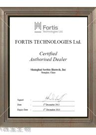 <font color='red'>西宝生物</font> Fortis - 代理证书 <font color='red'>西宝生物</font> Fortis - 代理证书