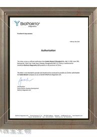 西宝生物 Bioporto - <font color='red'>代理证书</font>