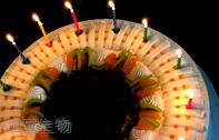 2016年7月西宝生物员工生日会