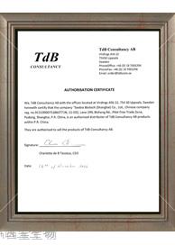 西宝生物 TdB - <font color='red'>代理证书</font>