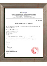 西宝生物 Ludger - 代理证书