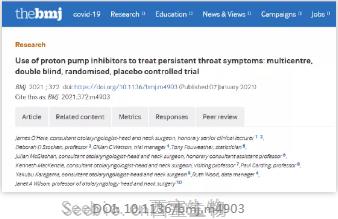 咽喉不适？BMJ发文：这类药物可能无益于<font color='red'>治疗持续性咽喉症状</font>
