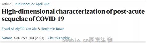 那些感染新冠的孩子怎么样了？中国科学家揭示新冠病毒与儿童体内<font color='red'>微生物菌群</font>关系