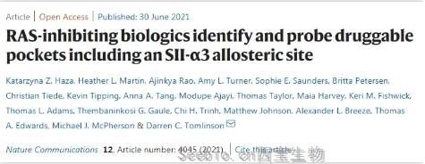 Nature子刊：锁定“不可成药靶点”，攻克臭名昭著的癌基因