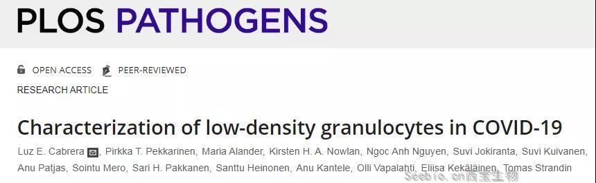 从新冠肺炎再看免疫失衡，低密度粒细胞或是导致COVID-19并发症的罪魁祸首