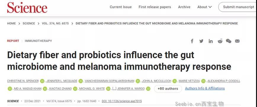 Science：膳食纤维+益生菌，吃对了有助抗癌，吃错了则可能“致癌”