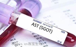 谷草转氨酶（AST/GOT）检测试剂盒用原辅料