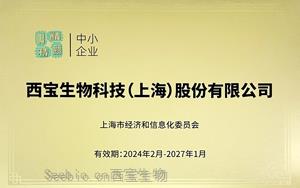 又续上啦！看我们如何卷出科技“蓝海”