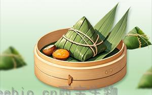 粽叶飘香 端午安康|西宝生物端午放假通知