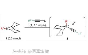 Nature最新化学突破：制造出更有效、副作用更小的抗癌药物