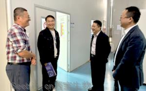 浦东新区川沙新镇党委书记一行莅临西宝生物指导工作