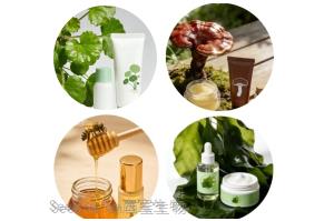 原料革新?功效升级:西宝生物植萃与<font color='red'>发酵美妆原料</font>专题 原料革新?功效升级:西宝生物植萃与<font color='red'>发酵美妆原料</font>专题