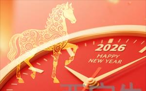 岁启新元-福至马年｜西宝生物2026年元旦放假通知