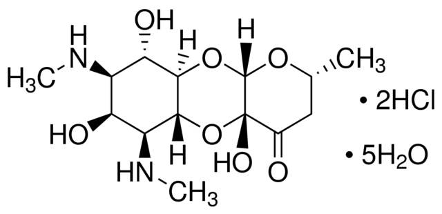 大观霉素