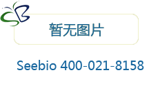 USP Solution Methyl Red TS Conforms to USP 34