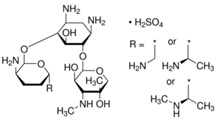 硫酸庆大霉素|1405-41-0|Gentamycin Sulfate