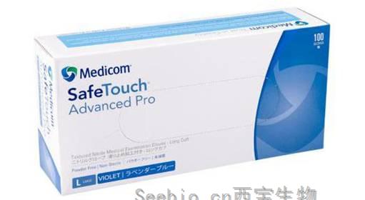 Safe Touch(R) 一次性丁腈手套（无粉，加长型）