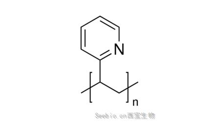 聚乙烯基吡啶分子量标准品 Poly(2-Vinylpyridine)