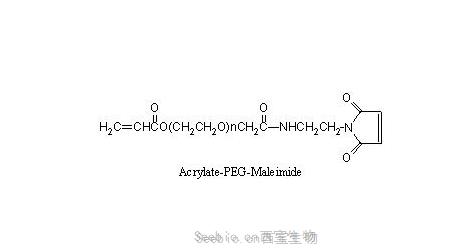 <font color='red'>丙烯酸酯聚乙二醇马来酰亚</font>胺 Acrylate-PEG-Maleimide (ACRL-PEG-MAL)
