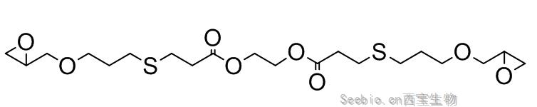 乙二醇-二（巯基丙酸酯）二缩水甘油醚