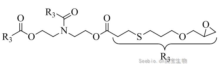 二乙醇胺-三（巯基丙酸酯）三缩水甘油醚