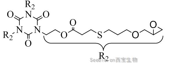 三（2-羟乙基）异氰<font color='red'>尿酸</font>酯-三（巯基丙酸酯）三缩水甘油醚