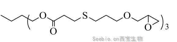 三羟甲基丙烷-三（巯基丙酸酯）三缩水甘油醚