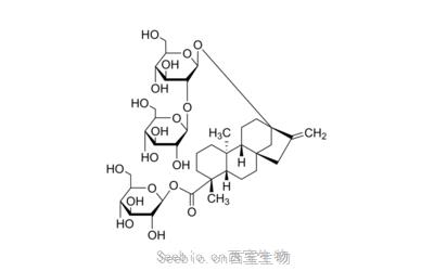 甜菊<font color='red'>糖</font> Stevioside